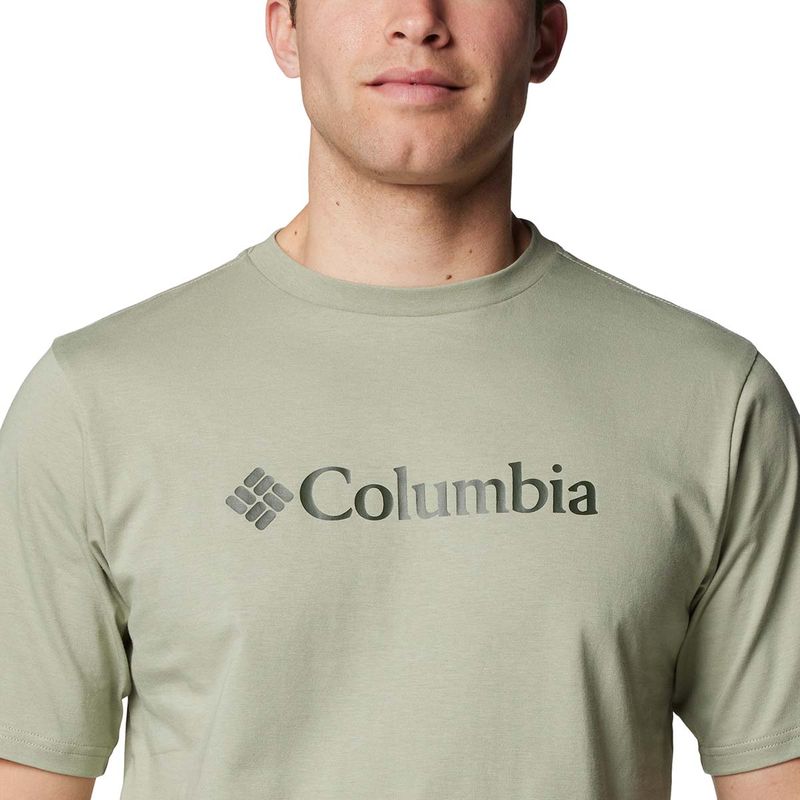 1680051-20j-4-category-product-image